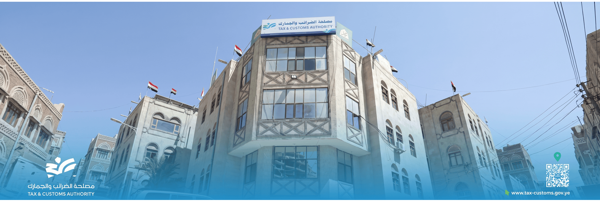منصة تعلم حديثة تبني المستقبل
