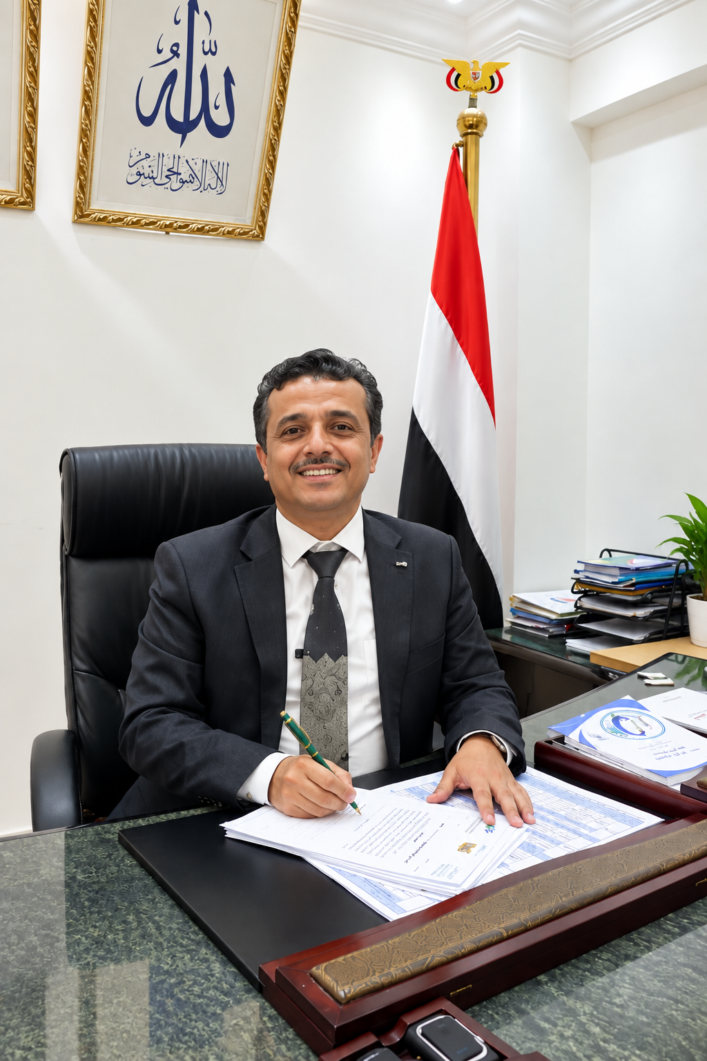د. أحمد أحمد شريم